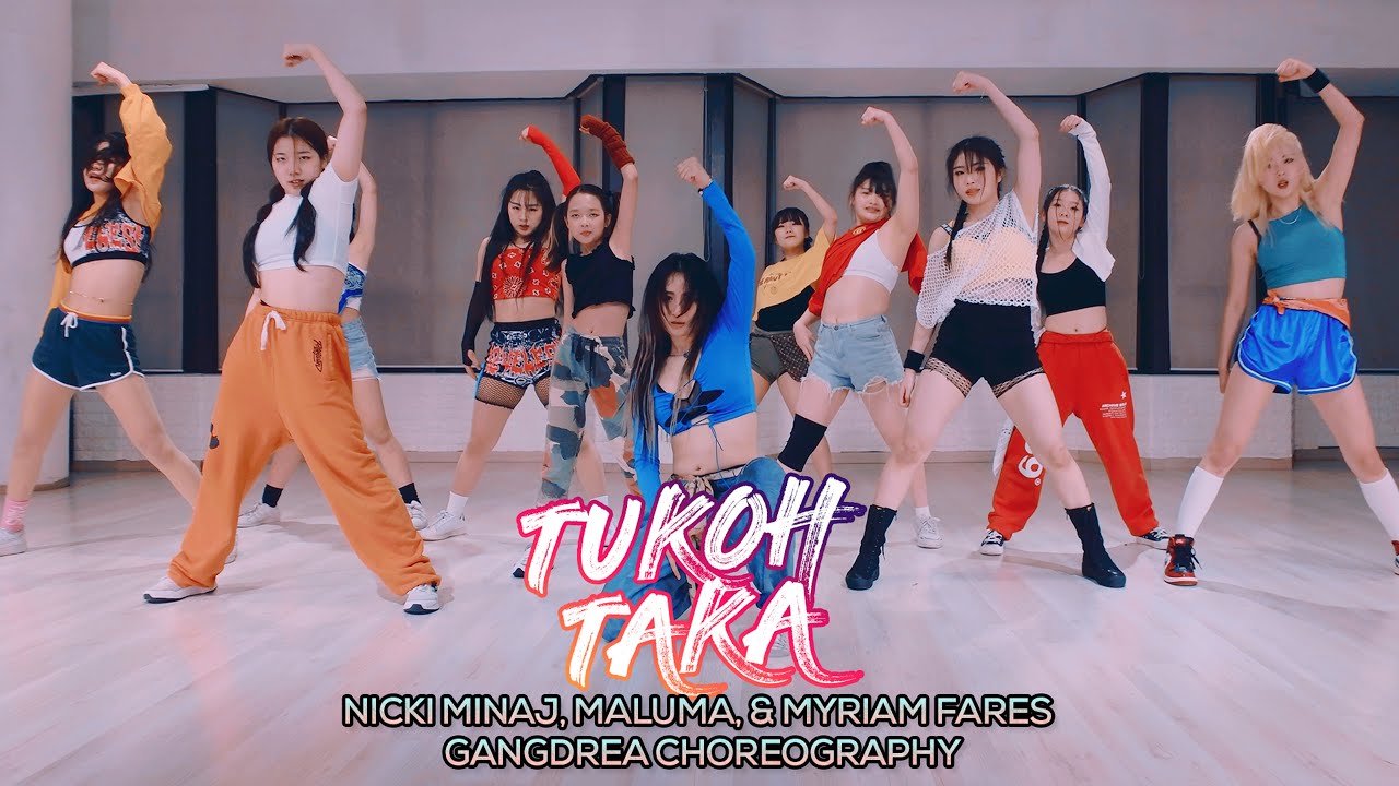 Gangdrea 안무반 수업영상