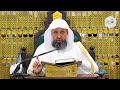 140 زاد المعاد في هدي خير العباد ﷺ أ د حسن بخاري الخميس 06 06 1447 