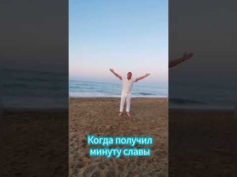Димон привык давать минуту славы неугодным, но тут дали ему #dimon_disko
