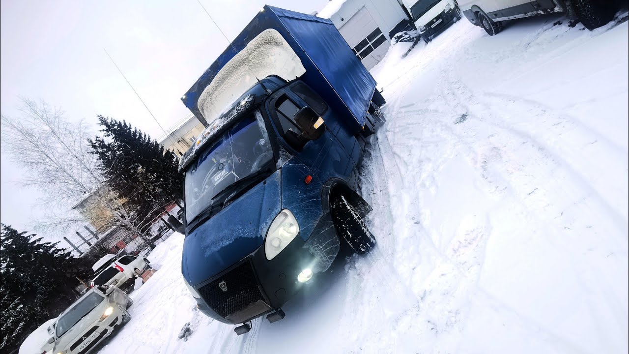 Рейсы для газели