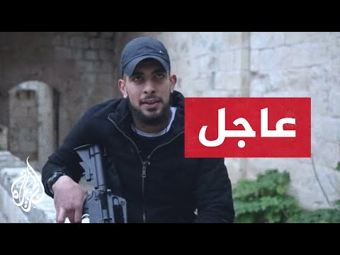 قوات الاحتلال تغتال إبراهيم النابلسي قائد كتائب شهداء الأقصى في نابلس