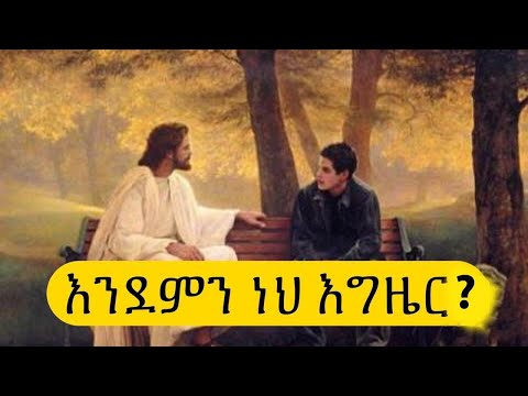 ቪዲዮ: አሌክ ባልድዊን የተጣራ ዎርዝ፡ ዊኪ፣ ያገባ፣ ቤተሰብ፣ ሰርግ፣ ደሞዝ፣ እህትማማቾች እና እህቶች