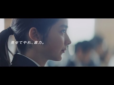 【泣ける】グッとくる カロリーメイト CM 3選 満島ひかり 涙腺崩壊 夢をあきらめないで 平愛梨 妹 平祐奈