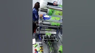 Soap bar brick automatic flow type pillow bag horizontal film wrapping sealing packaging machine HFF