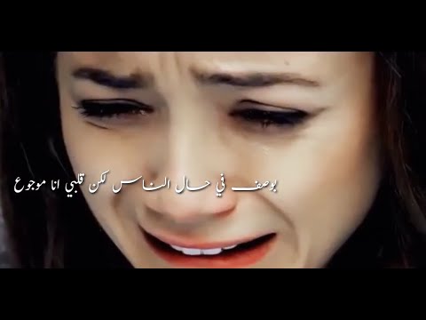 كل شئ قسمة ونصيب وأنا مضطرة أبعد أحمد نصري رسام الاغنية دى توجع القلب