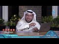 لمن يا رسول الله ح26 والحبيب يجيب الدكتور إبراهيم اليعربي لمن يا رسول الله ح26 والحبيب يجيب الدكتور إبراهيم اليعربي