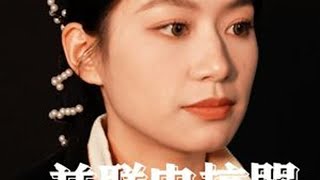 并联电抗器和串联电抗器 #工控 #自动化 #电气 #电气工程师 #制造业