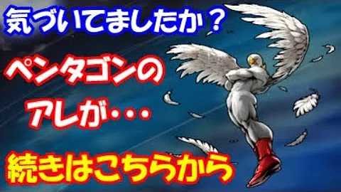 تحميل マッスルショット チート