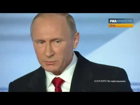 \"აშშ უბრალოდ გვატყუებდა ჩვენც და მთელს მსოფლიოსაც დომინირების მისაღწევად\"