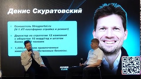 Загадочная гибель мамы, 5 операций на сердце у дочки, из депрессии к миллионам