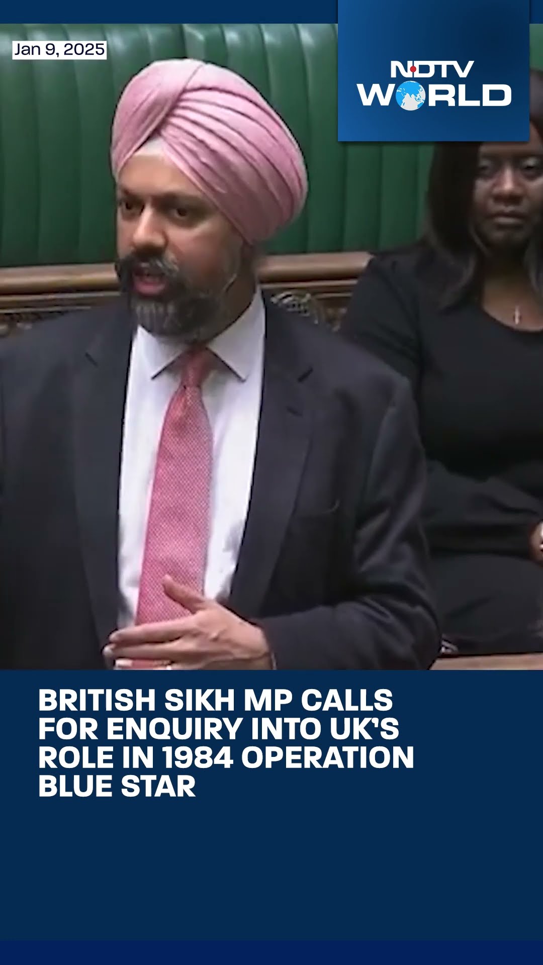 British Sikh MP Calls For Enquiry Into UK's Role In 1984 Operation Blue Star