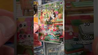 Kirlia #212 Full Art - Scarlet & Violet Rare Pull