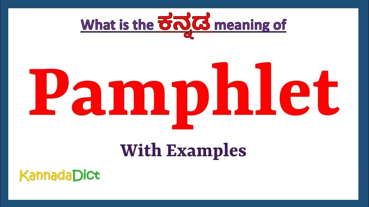 Pamphlet Meaning In Kannada Pamphlet In Kannada Pamphlet In Kannada pamphlet-meaning-in-kannada-pamphlet-in-kannada-pamphlet-in-kannada