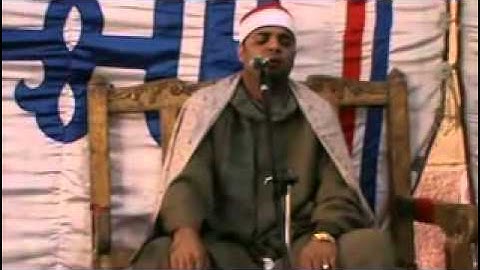 القارئ الشيخ السعيد فيصل الحج أشهر معلومات. Sheikh saaid faisal