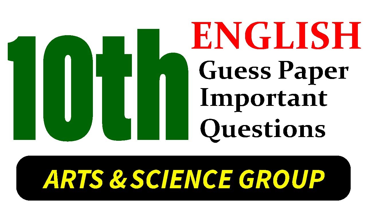 10th Class English Important Questions 2024 English Class 10 Guess