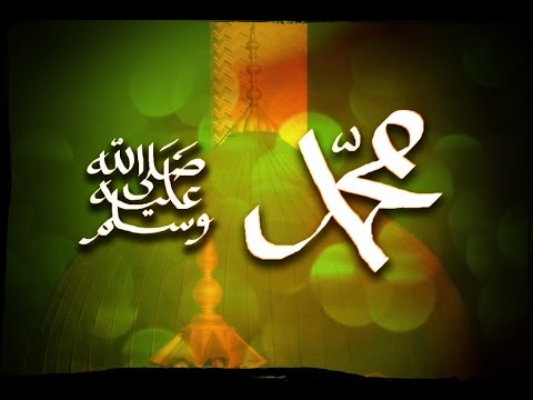 Shalawat Azimiyyah As Sayyid Ahmad Bin Idris
