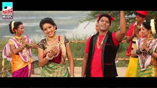 Mere Baya Ka Naam -  Singers - Harshala Patil, Ashish Mhatre New Baya Songs