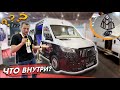 MAYBACH Sprinter?! репортаж из Стамбула с выставки BUSWORLD 2022