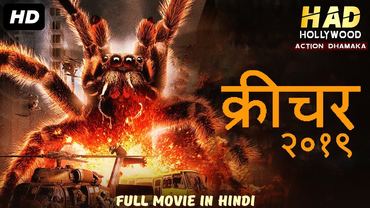 Evil Conjuring Hollywood Movie Hindi Dubbed Hollywood Movies In Hindi Dubbed Full Action Hd Youtube