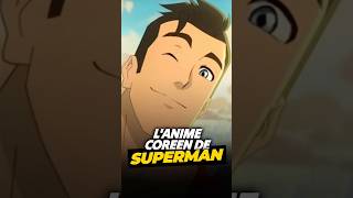 L'animé SUPERMAN par un studio coréen revient sur HBO MAX ! #superman #dc #HBOMAX