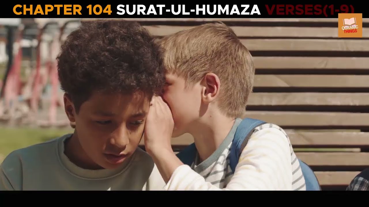 Surat ul Humaza UrduTranslation #quranicthings #qurantranslation #quran @QuranTranslationUrdu