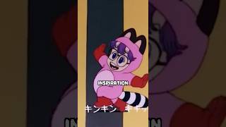 Akira Toriyama's First Hit Manga #anime #manga #drslump #souleater #mangarecommendations