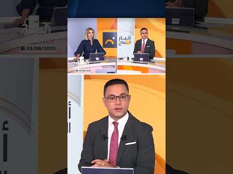 تصريحات لامي: العالم يطالب بوقف النار في غزة ورغبة في زيارة القطاع