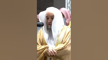"إن الساعة لآتية لا ريب فيها" تلاوة مؤثرة من سورة غافر || { فيصل غزاوي - صلاة المغرب }