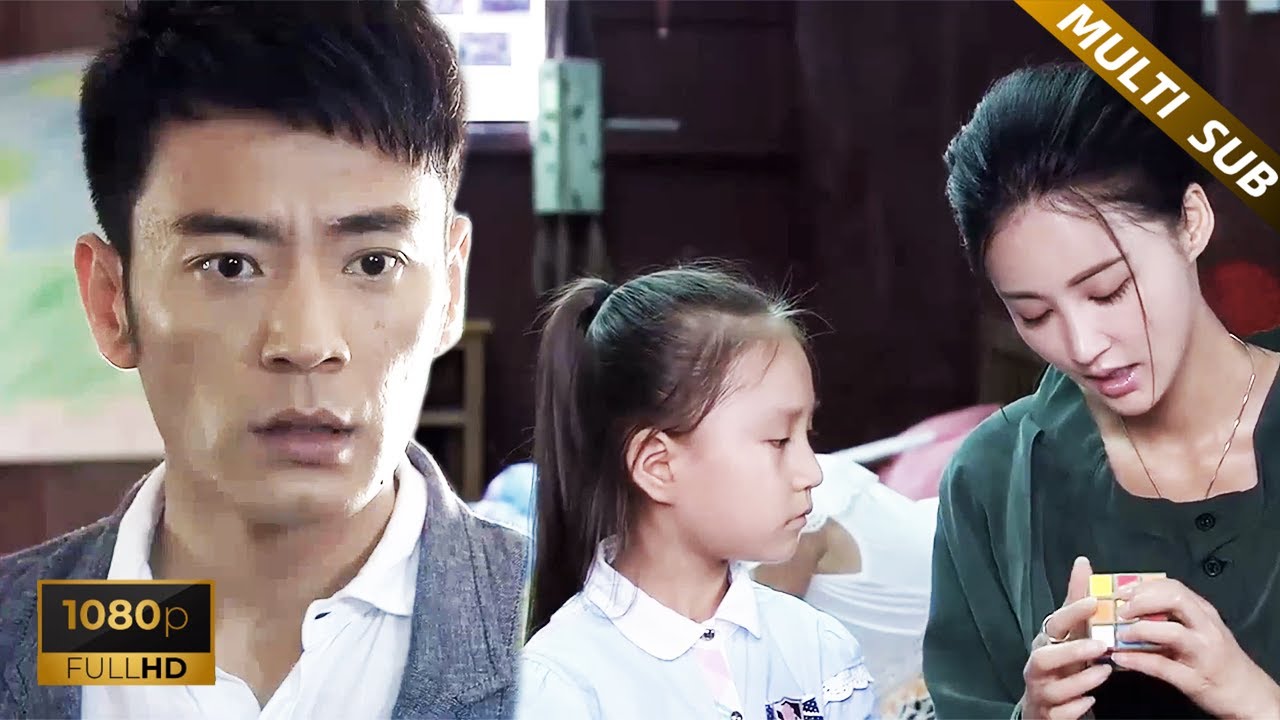 【電影】怀孕妻子失蹤多年後，出軌丈夫出差遇到的小孩竟叫他爸爸，丈夫徹底慌了！ ||  #中国电视剧  #绝爱