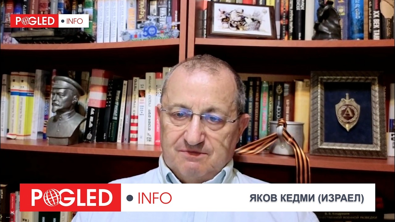 Яков Кедми: Германия снова наступает на Россию – история опасно начинает повторяться