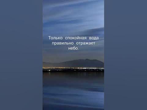 Мысли вслух. - YouTube