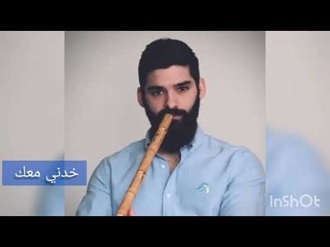 سلوى القطريب كارول سماحة   خدني معك على درب بعيده اغاني كارول سماحه خدني