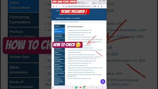NDA 01 2026 Result Declared,  CDS 1 2026 RESULT DECLARED #trending #shorts #nda2026 #cds2026 #army