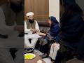 MP Iqra Hasan Shahi Imam Of Punjab Maulana Muhammad Usman Rahmani Ludhianvi Shorts Viral Love 