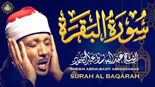 Download Lagu سورة البقرة الشيخ عبد الباسط عبد الصمد القران الكريم مباشر Surat Al-Baqarah Quran Recitation MP3 Download Lagu سورة البقرة الشيخ عبد الباسط عبد الصمد القران الكريم مباشر Surat Al-Baqarah Quran Recitation MP3