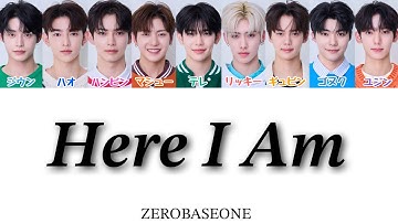 【난 빛나(Here I Am)】(日本語/カナルビ/ハングル) ZEROBASEONE/ｾﾞﾛﾍﾞｰｽﾜﾝ/제로베이스원