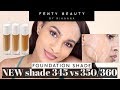 FENTY BEAUTY *NEW* SHADE 345 Pro Filt'r Foundation | 345, 350 & 360 SHADE COMPARISON