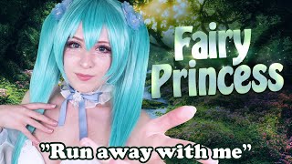Asmr Roleplay - Runaway Fairy Bride Wants You Instead Of The Prince