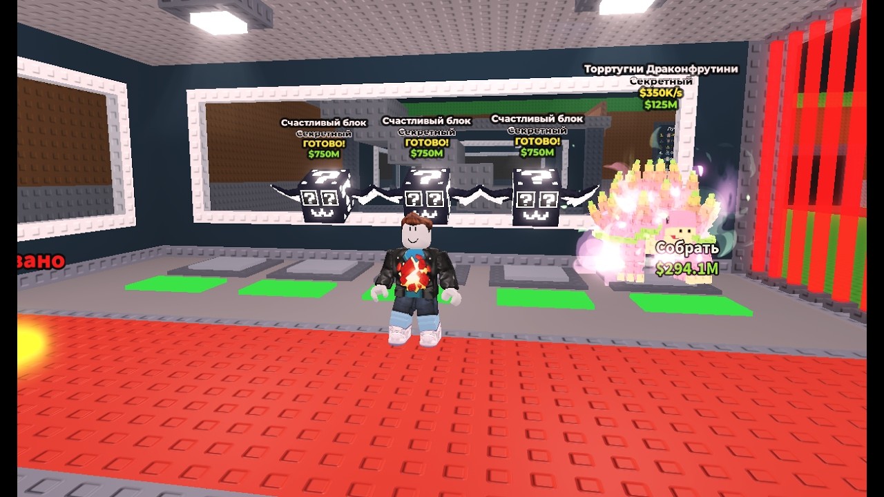 Удачний адмін абюз