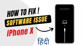 Software issue iPhone X How To Repair Recovery Mod Apple Logo Issue Auto Restart Solution Hindi screenshot 3