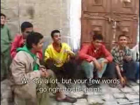 نـــــجــــميه وابناء صنعاء القديمه 