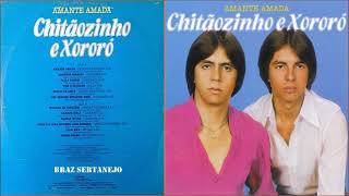 #SERTANEJO-SAUDADES#(1981)#CD-COMPLETO-(1981)