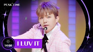 (흥 MAX💗) '팀 14시' 드디어 완전체 출격↗ 〈I LUV IT〉♪ | 피크타임 3회 | JTBC 230222 방송