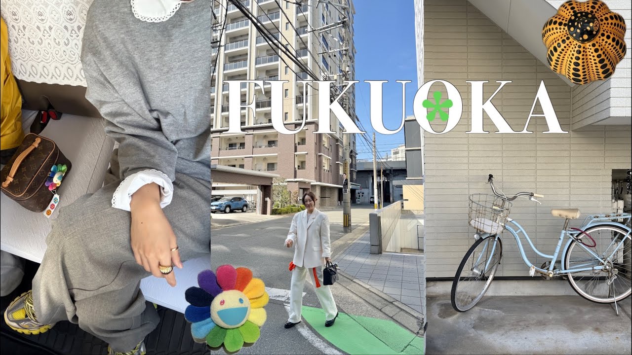 VLOG 🌼 Видеоблог Power J Fukuoka спустя два месяца | Шопинг в Лопиа | Смотрите больше на Google К...