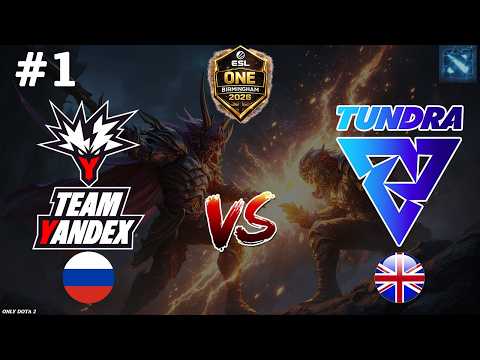 БИТВА ТОПОВ ГРУППЫ | Yandex vs Tundra #1 (BO2) ESL One Birmingham 2026