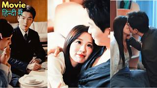 After one Night Stand with 32yrs 🔥UNCLE CEO ,she got pregnant .He Married her, 💖spoiled her