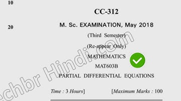 2018 Dcrust MSc Mathematics 3rd Sem Partial Differential Equation Question Paper