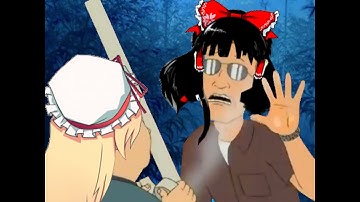 YUKARI, OPEN THE GAP