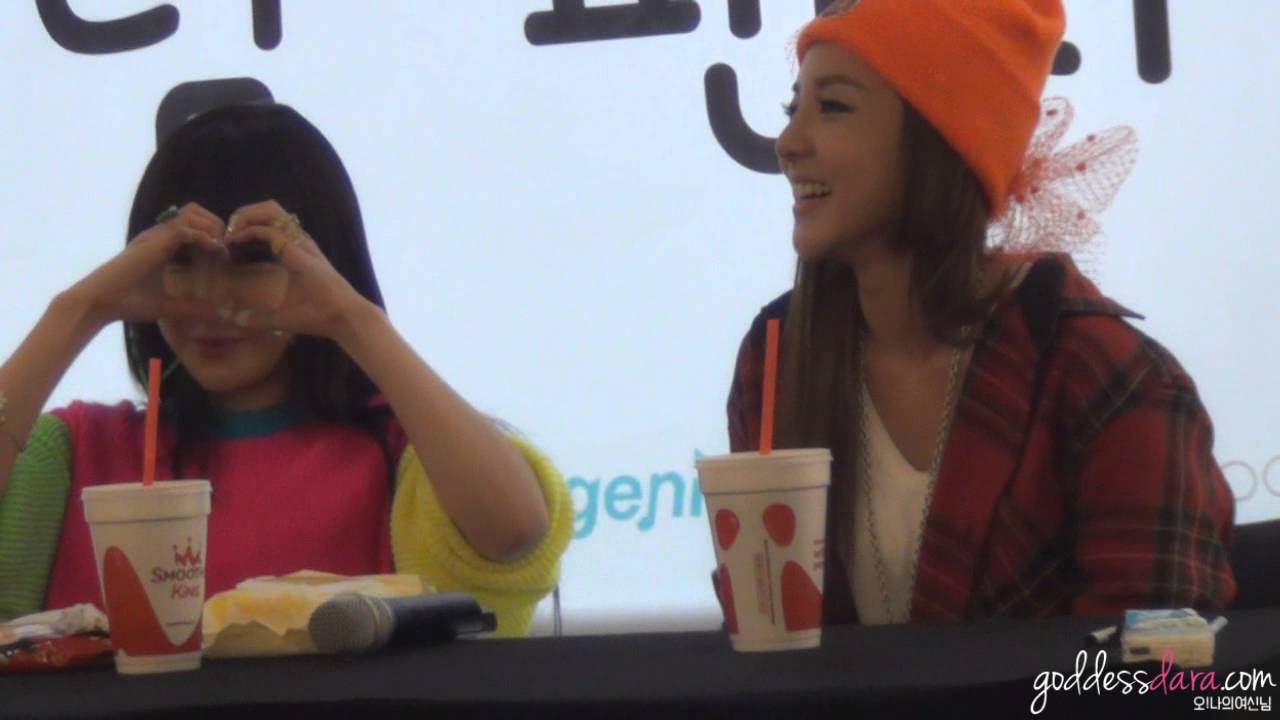 [직캠] 140330 IFC mall FanSign - Double Park (DARA_BOM ver)