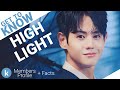 Highlight members profile  facts birth names positions etc get to know kpop